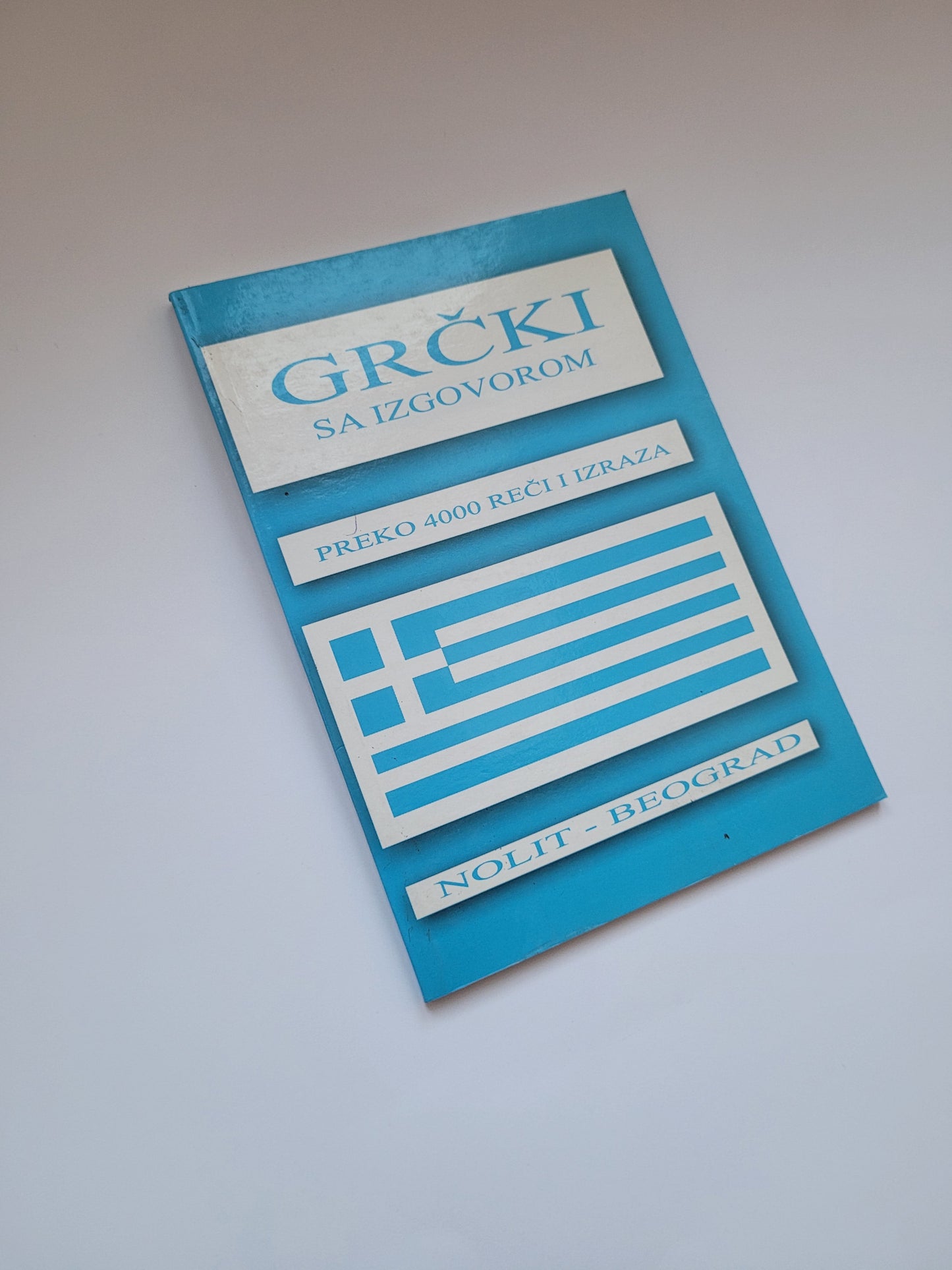 Džepni rečnik Grčki sa izgovorom