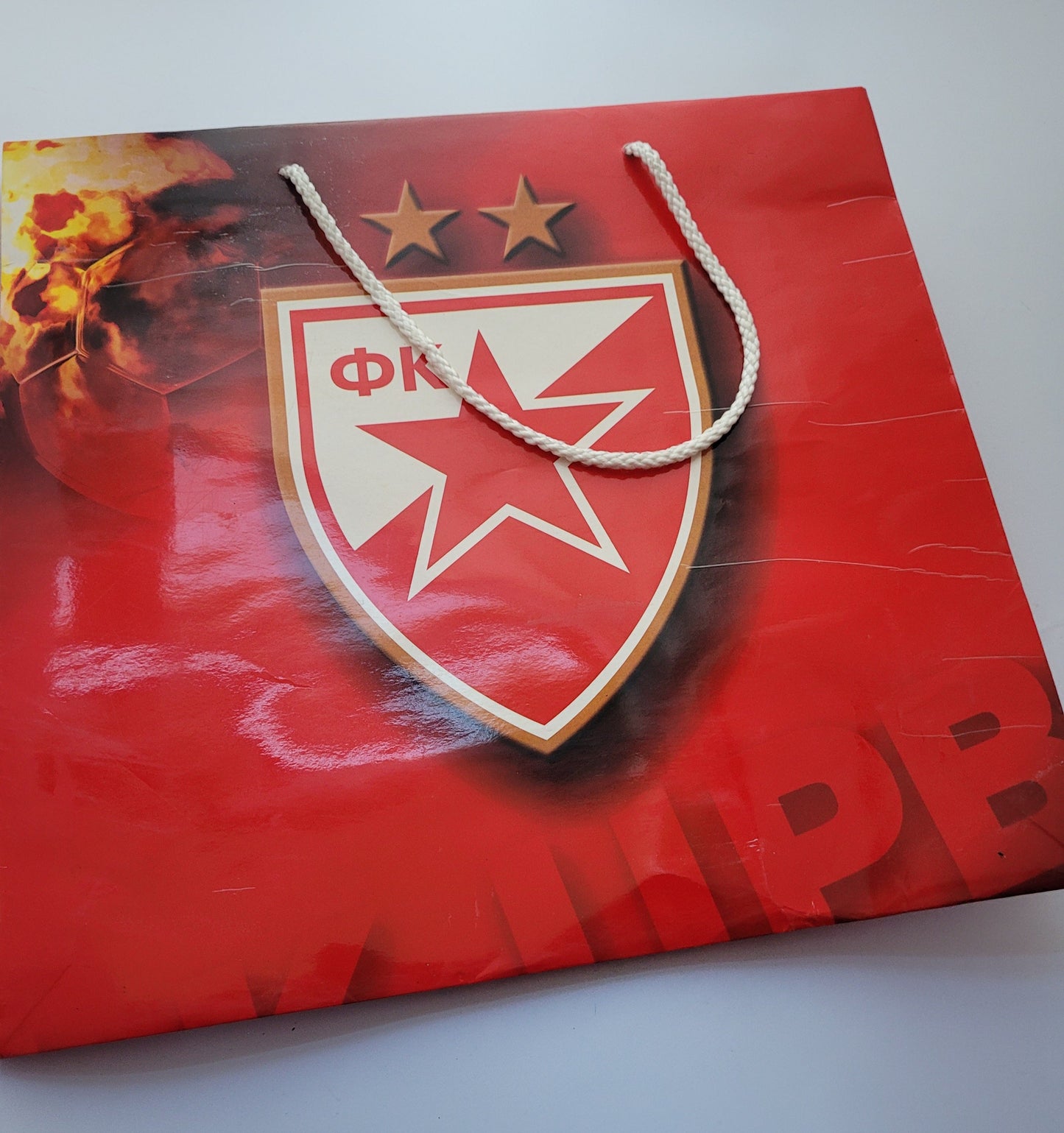 Ukrasna kesa Crvena Zvezda