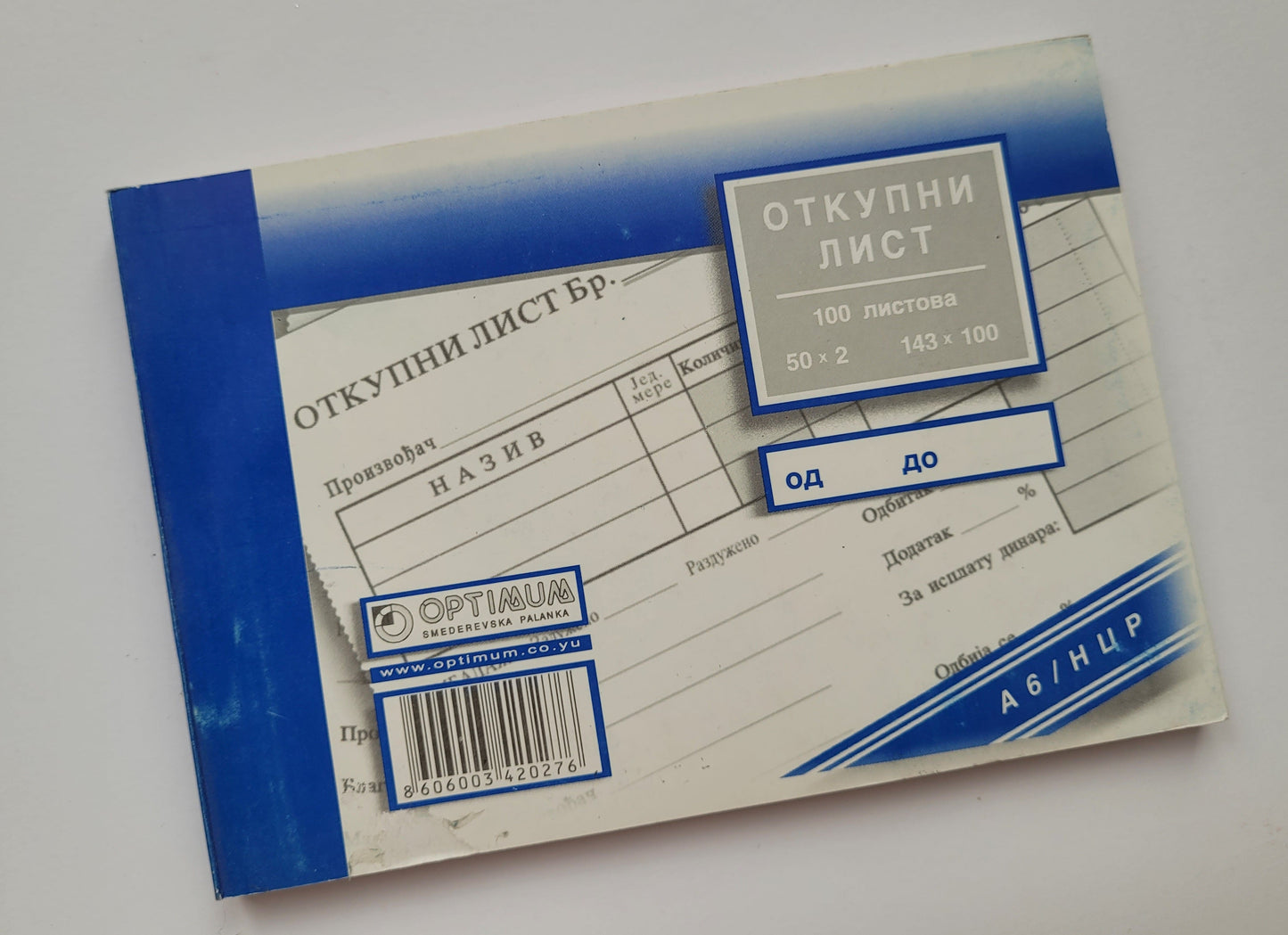 Otkupni list A/6 ncr