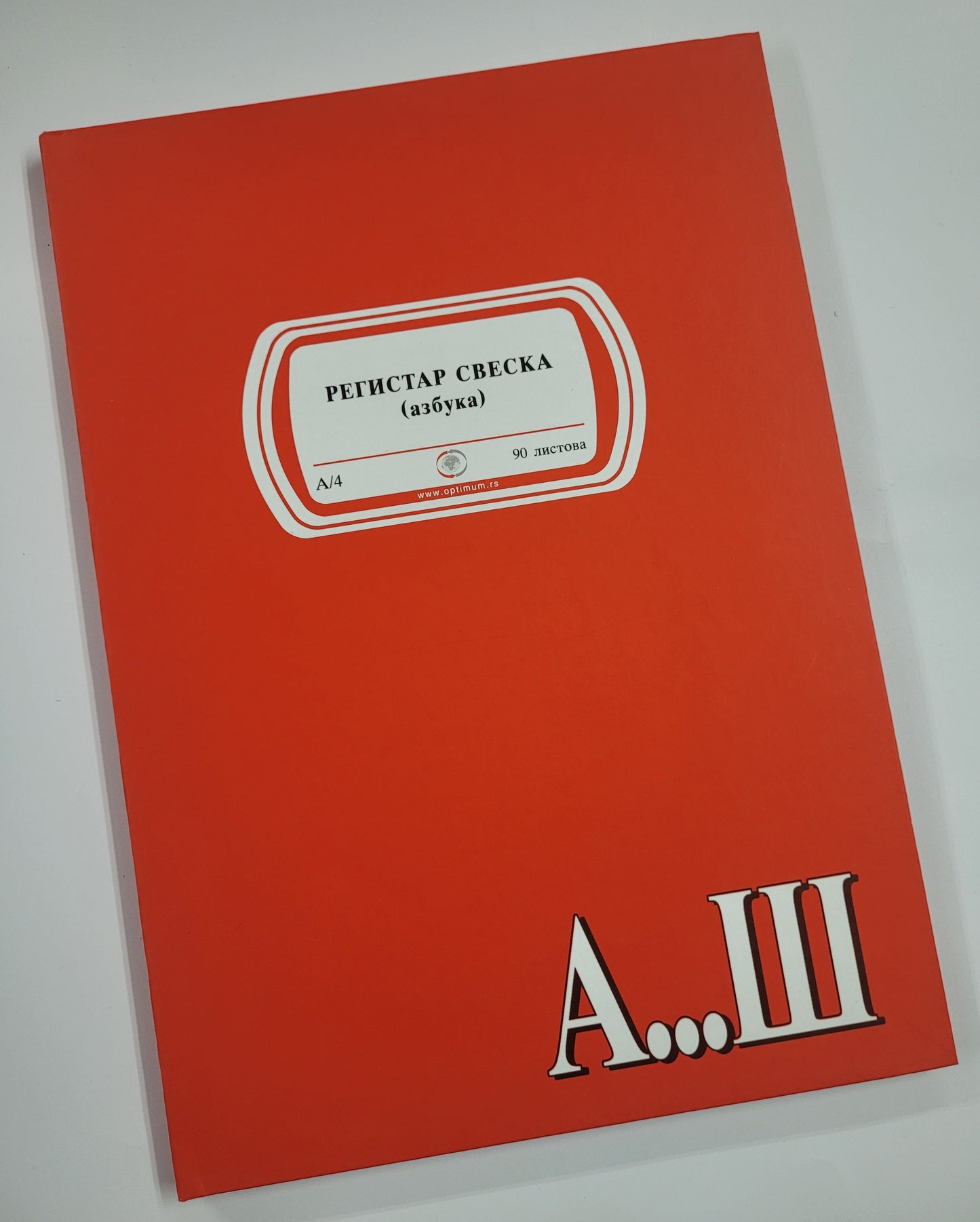 Index sveska A/4 - azbuka