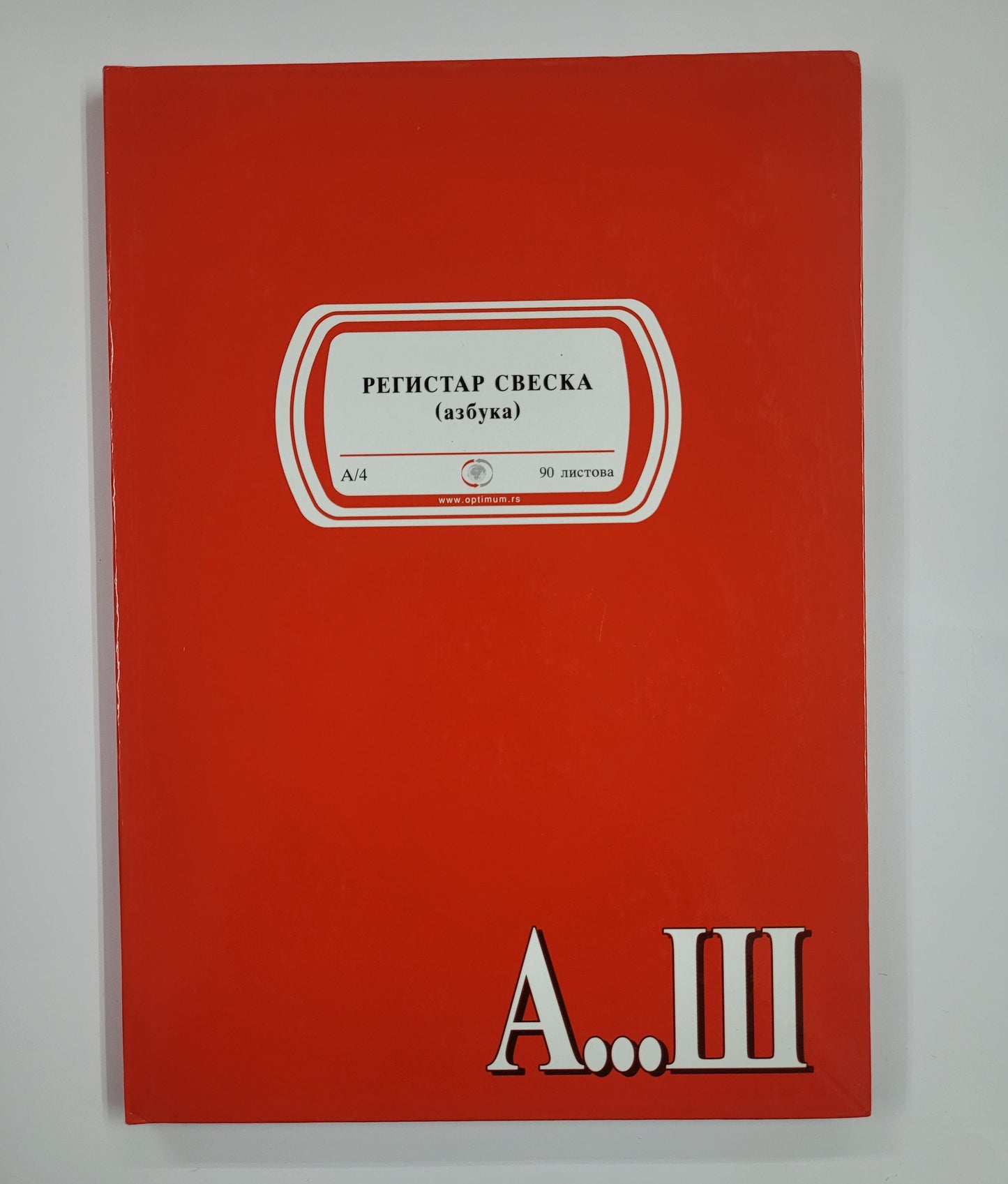 Index sveska A/5 - azbuka