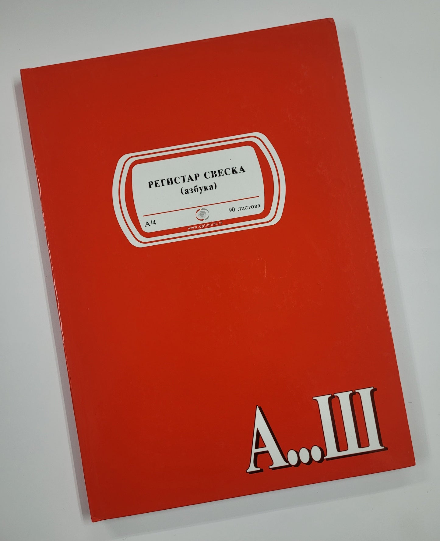 Index sveska A/5 - azbuka