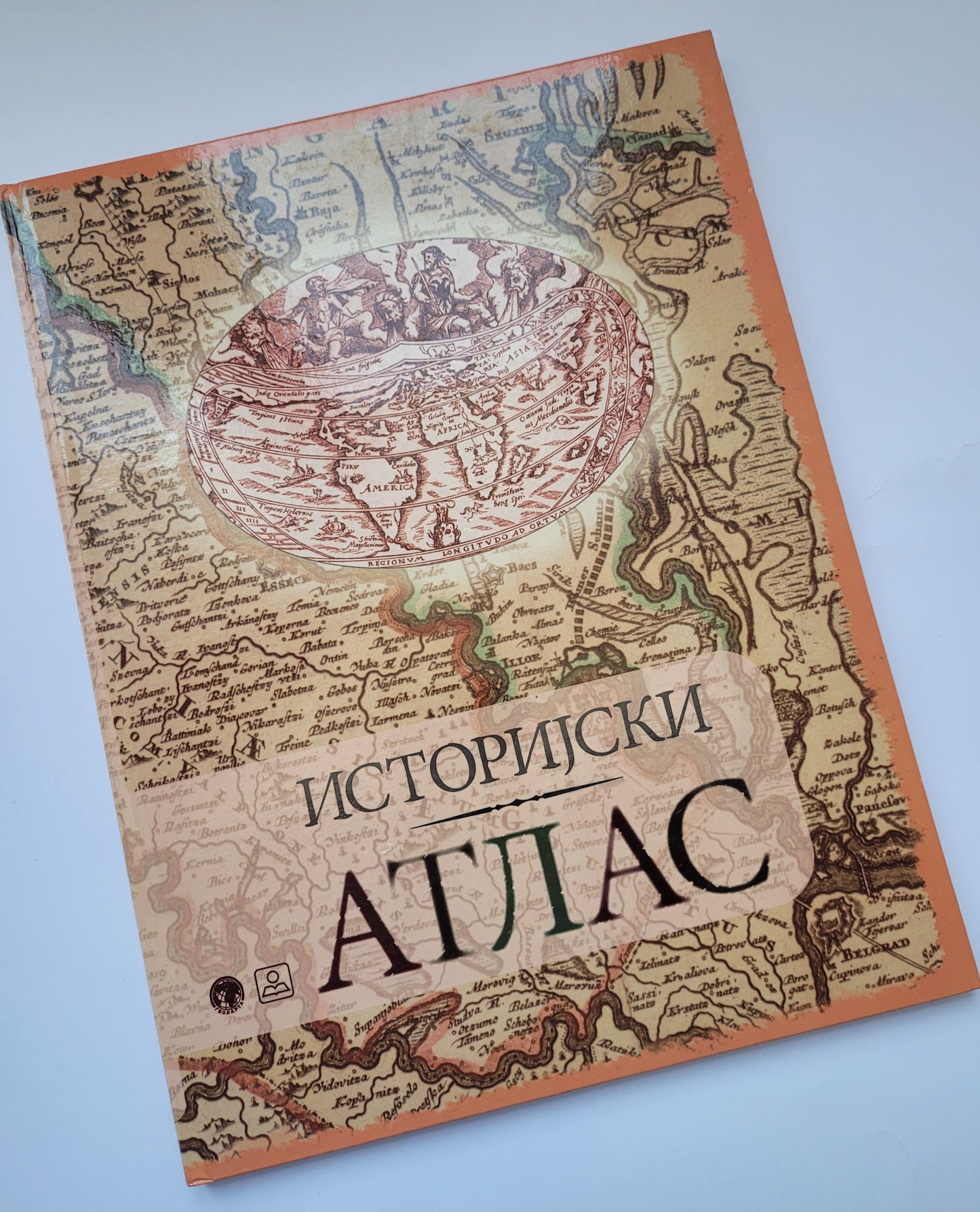 Istorijski atlas za osnovnu školu