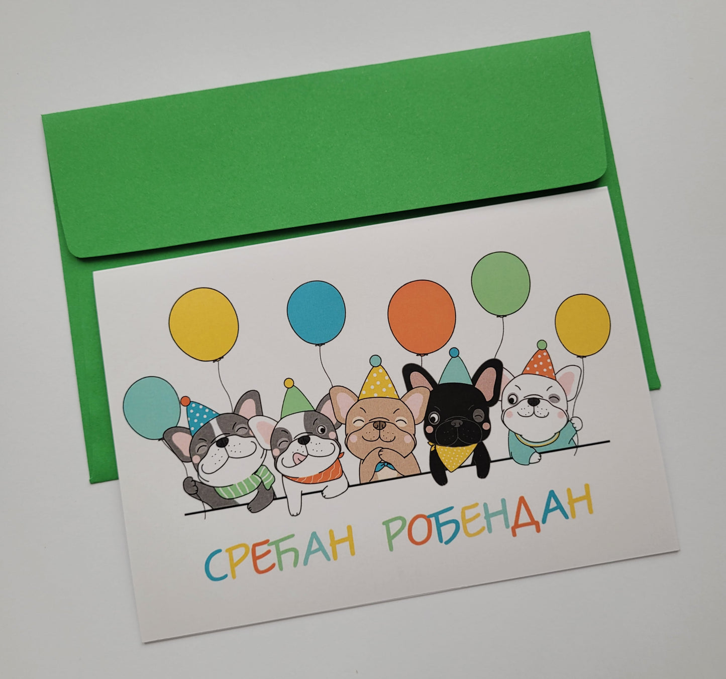 Čestitka za rođendan