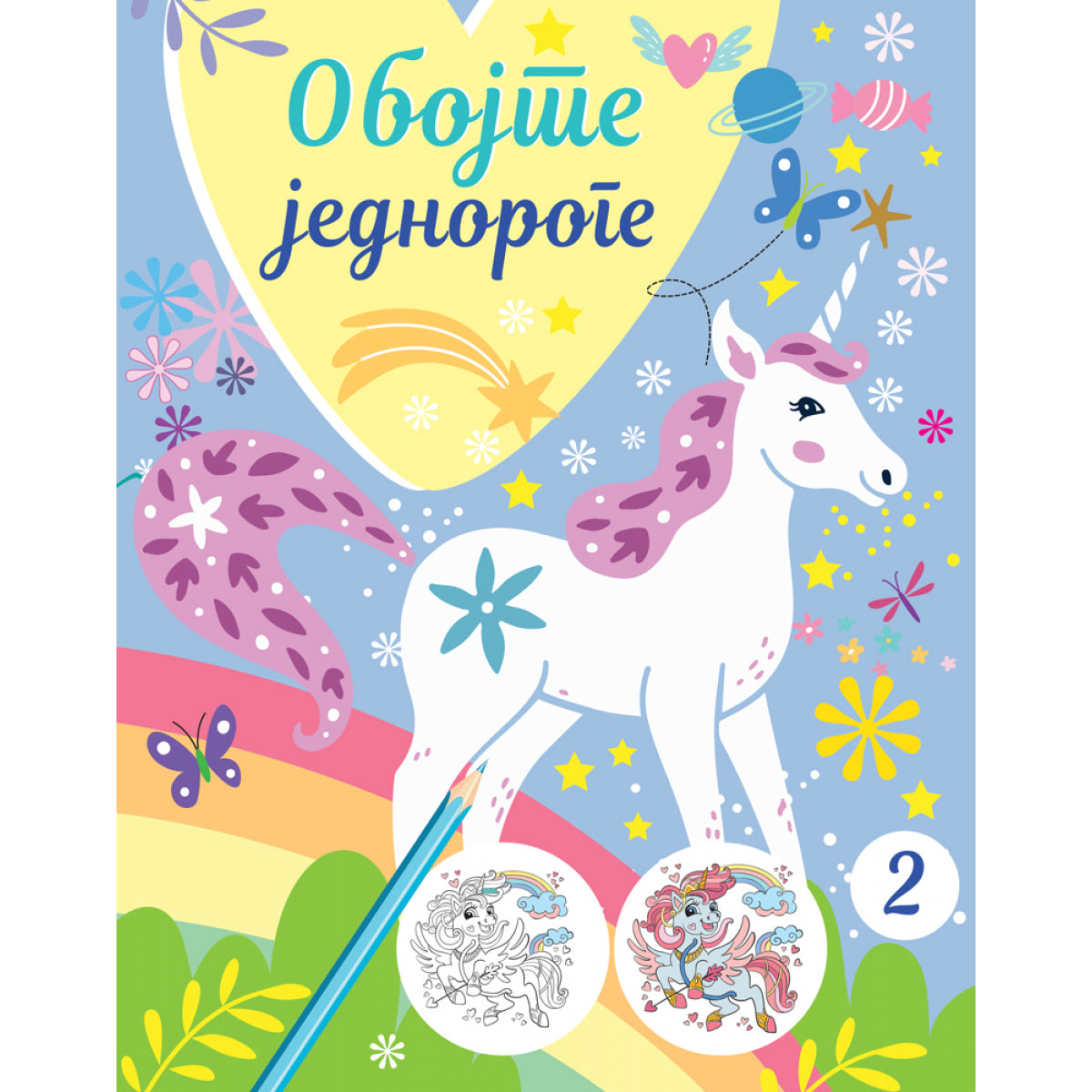 OBOJTE JEDNOROGE 2