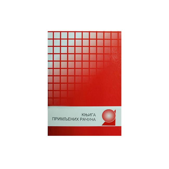 Knjiga primljenih računa - Obrazac KPR