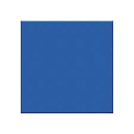 Hamer papir B1 220g tamno plavi