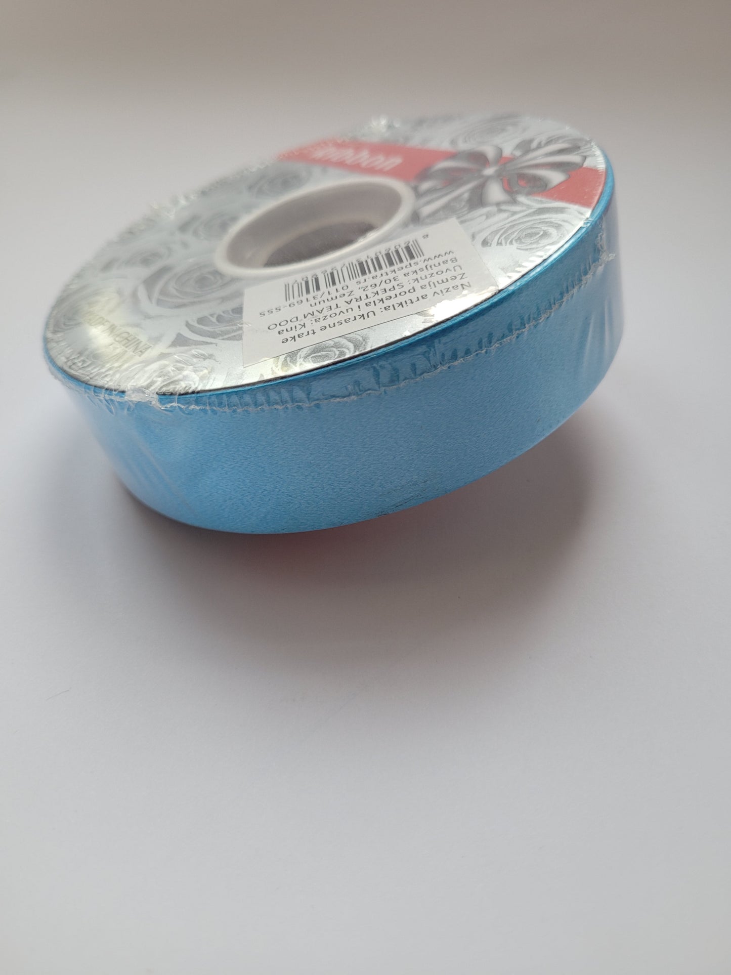 Ukrasna traka 3cm/100m - Plava