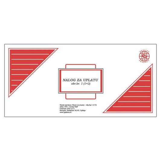 Nalog za uplatu - Obrazac br.1 (1+2)