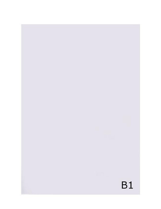 Hamer papir B1 beli 200g