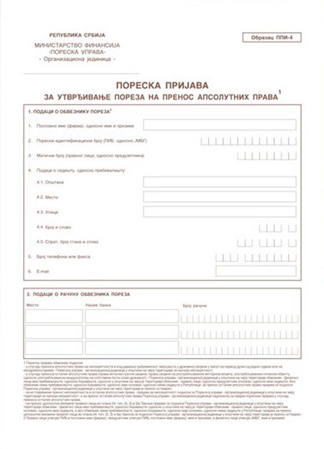 Obrazac PPI-4