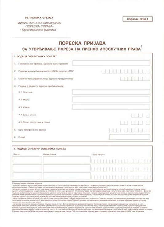 Obrazac PPI-4