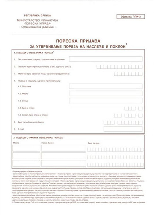 Obrazac PPI-3