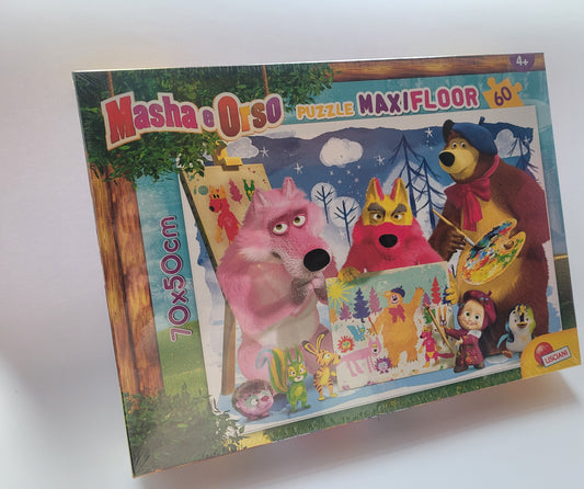 Puzzle 1/60