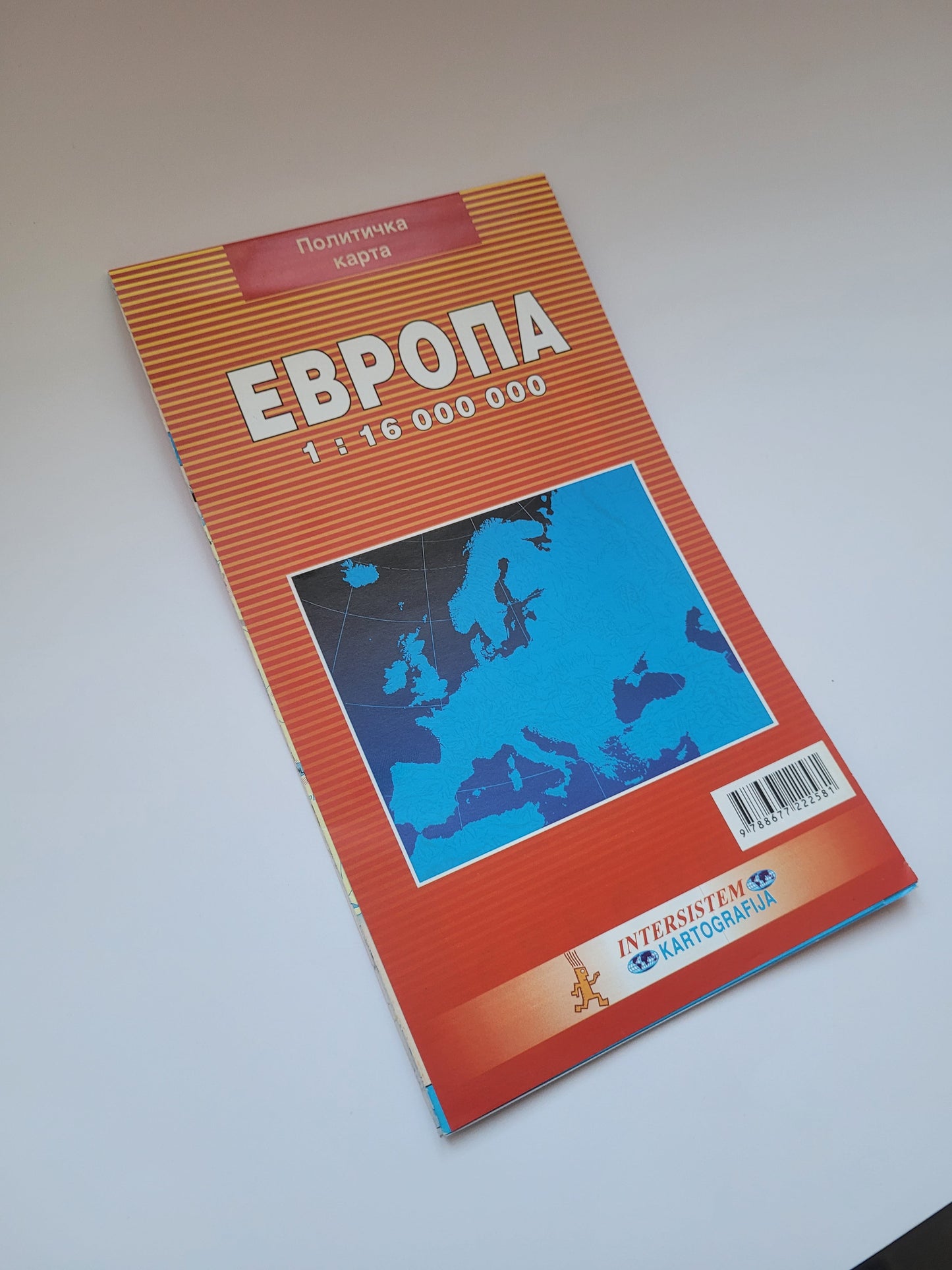 Politička karta Evrope