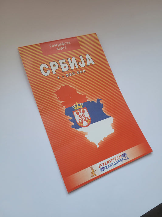 Geografska karta Srbije