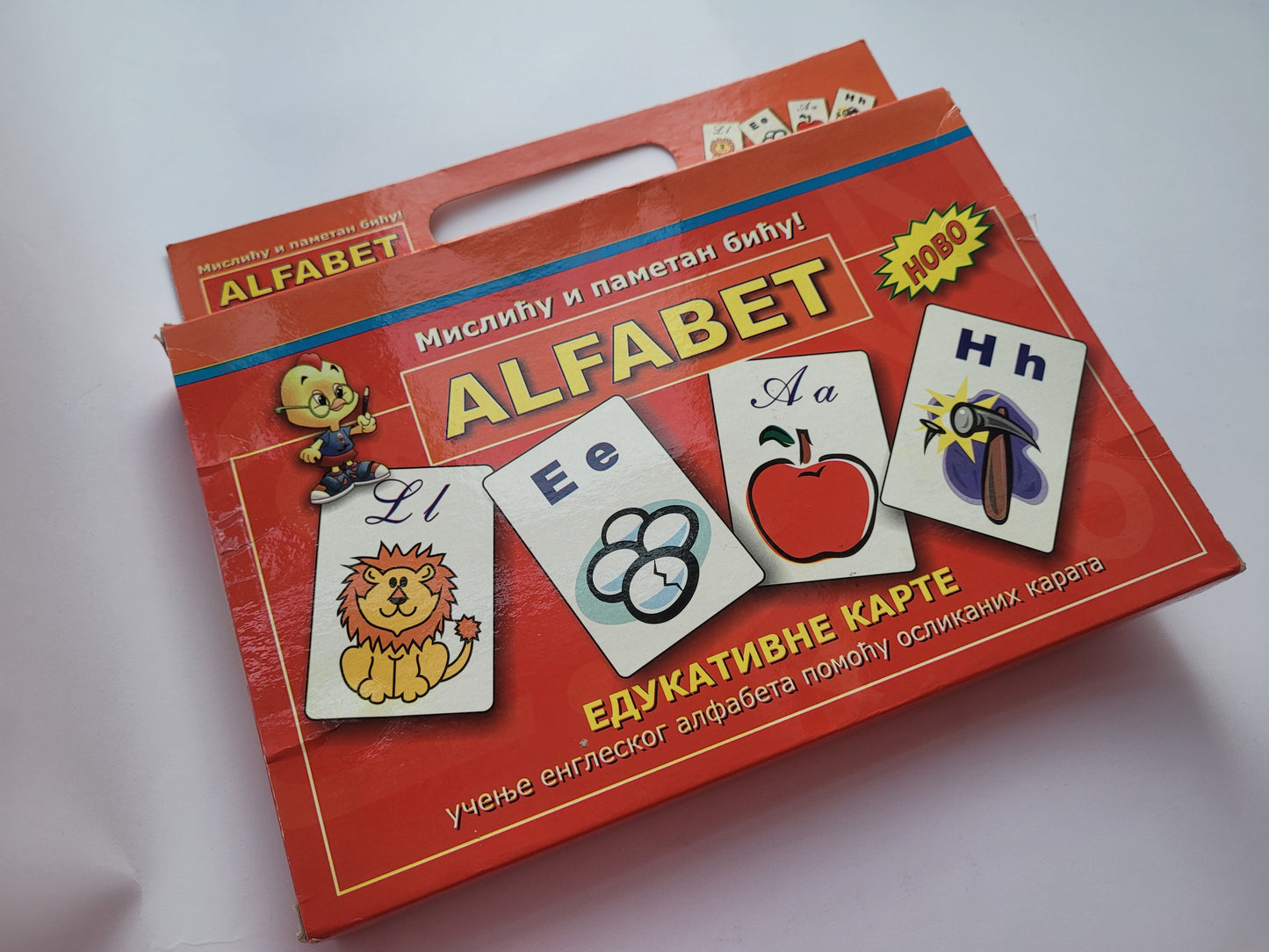 Edukativne karte - Alfabet