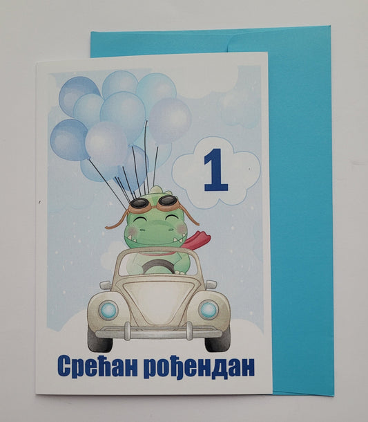 Čestitka