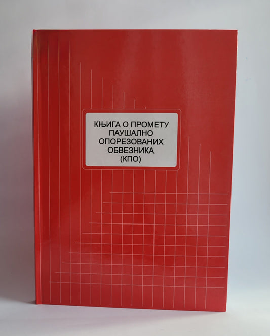 Knjiga paušalno oporezovanih obveznika - Obrazac KPO