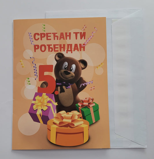 Čestitka