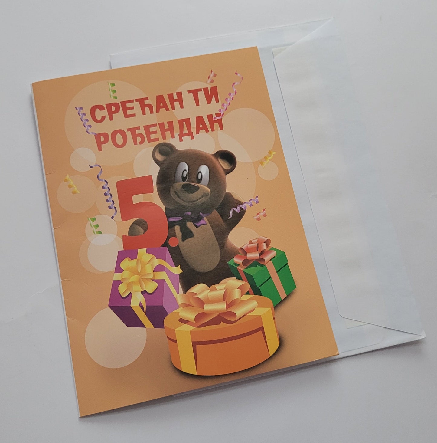 Čestitka
