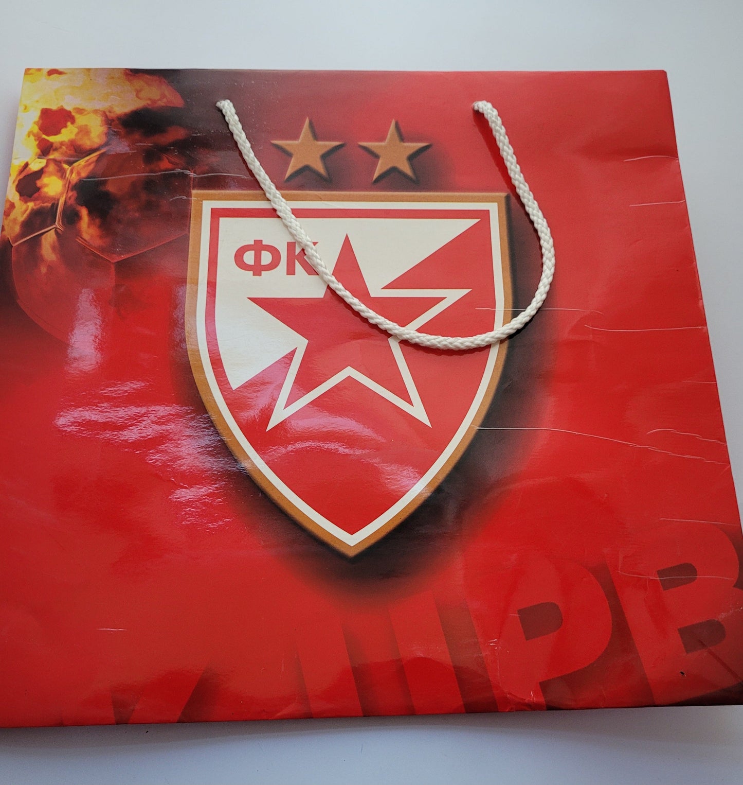 Ukrasna kesa Crvena Zvezda