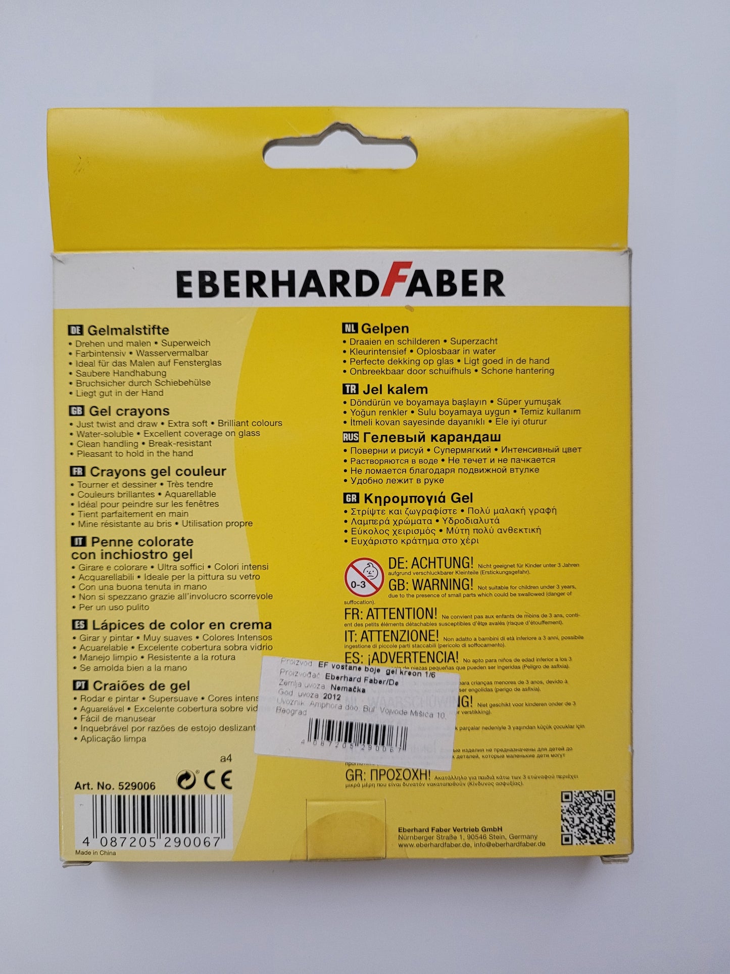 Eberhard-Faber Boje za staklo