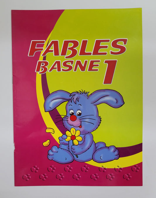 Basne srpski/engleski