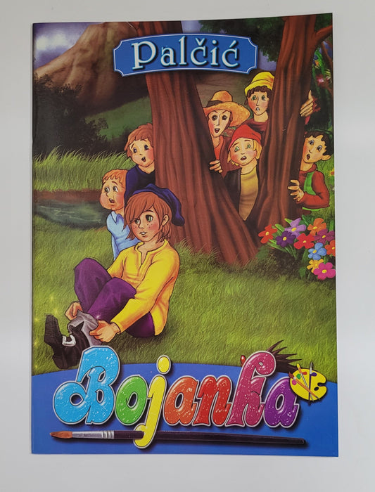 Bojanka Palčić