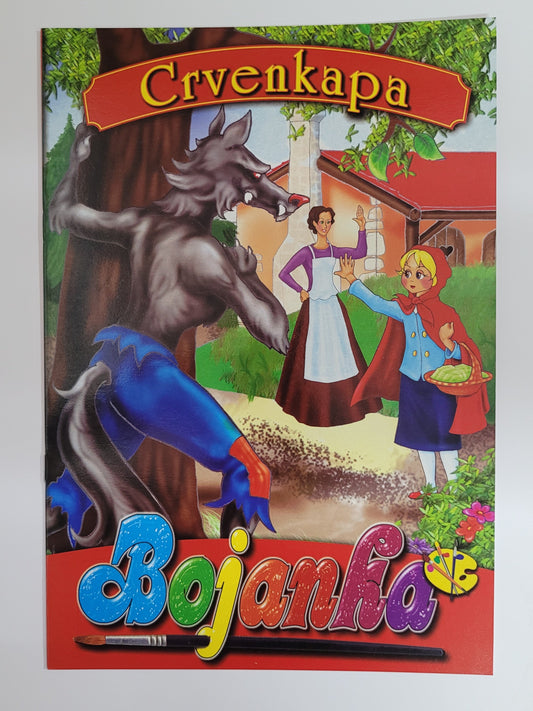 Bojanka Crvenkapa