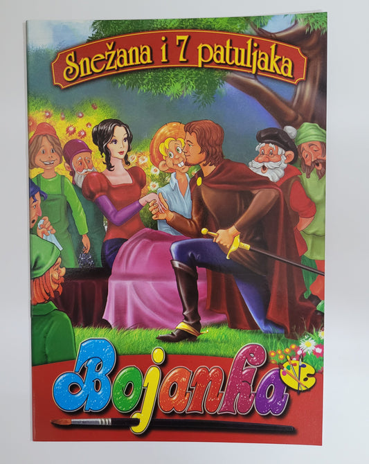 Bojanka Snežana i 7 patuljaka