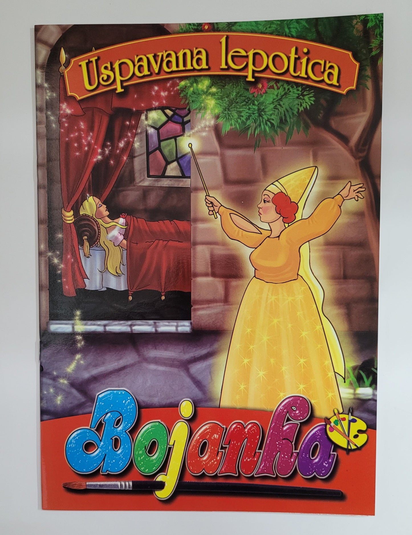 Bojanka Uspavana lepotica