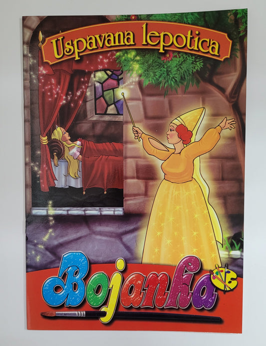 Bojanka Uspavana lepotica