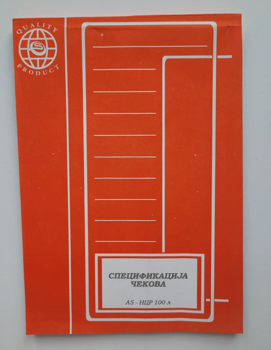 Specifikacija čekova A/5