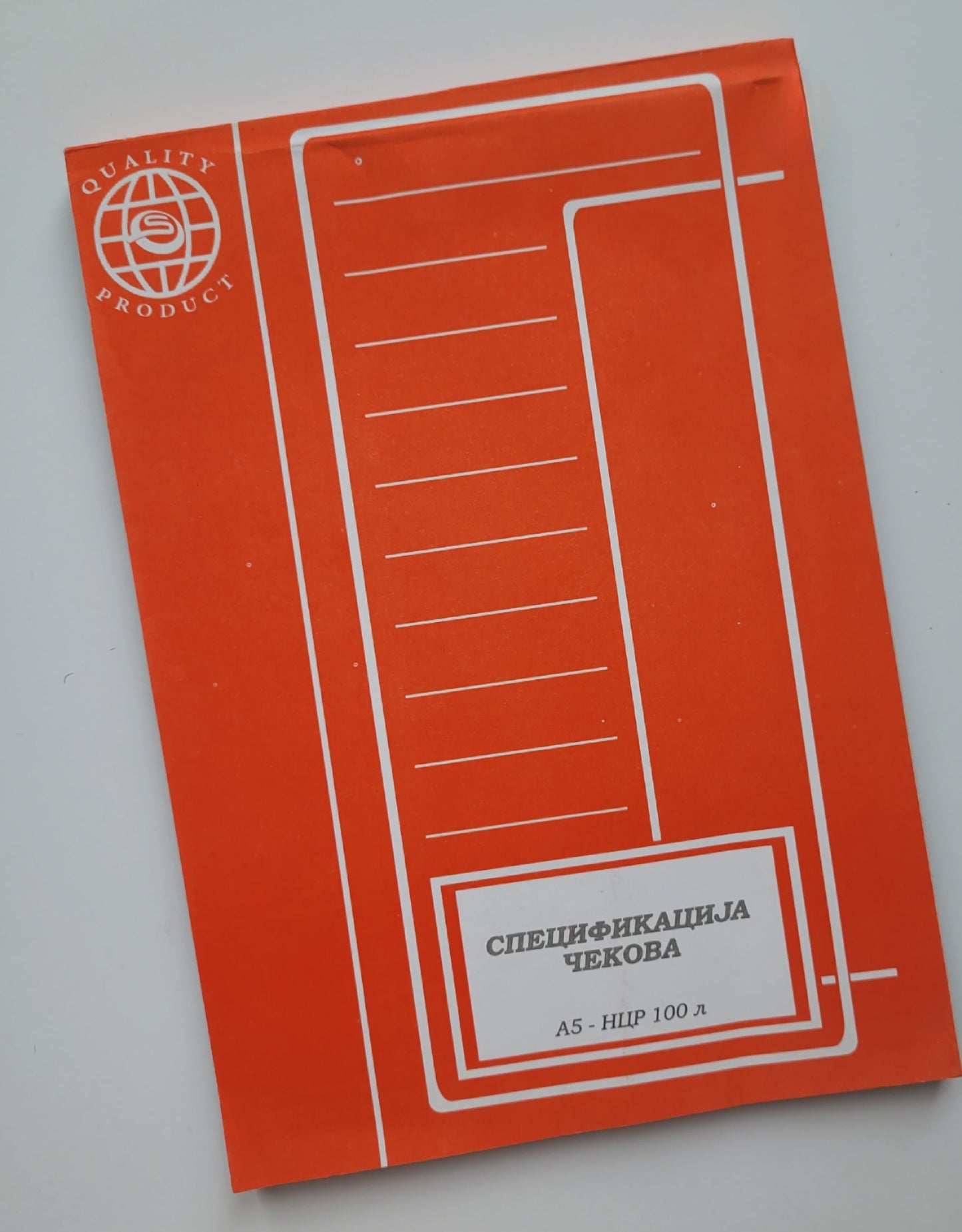Specifikacija čekova A/5