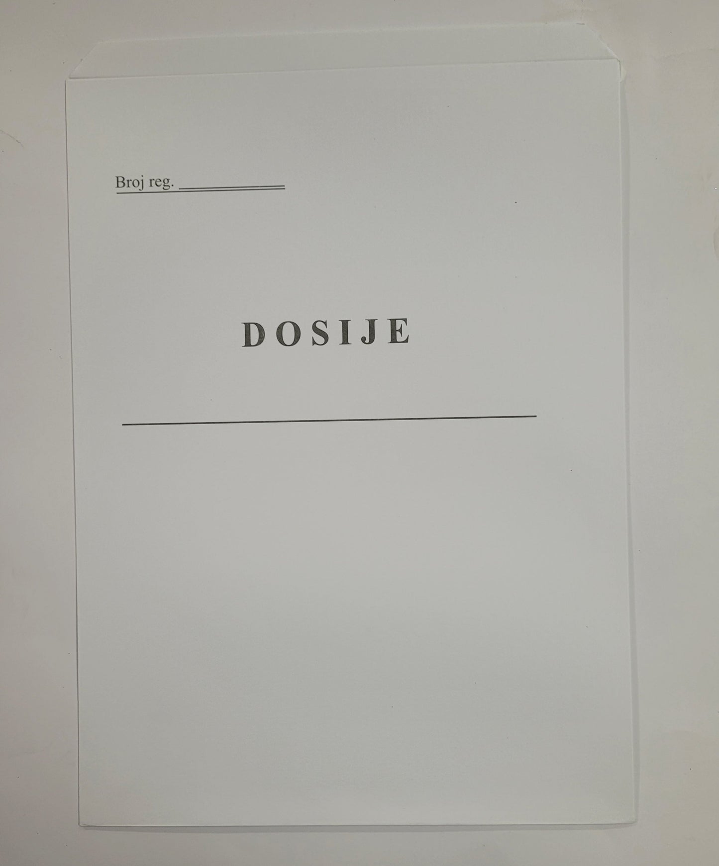 Dosije SUP
