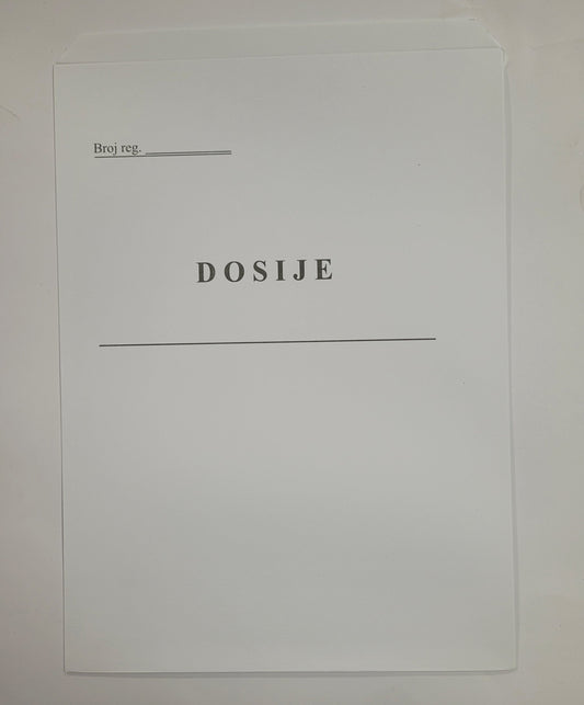 Dosije SUP