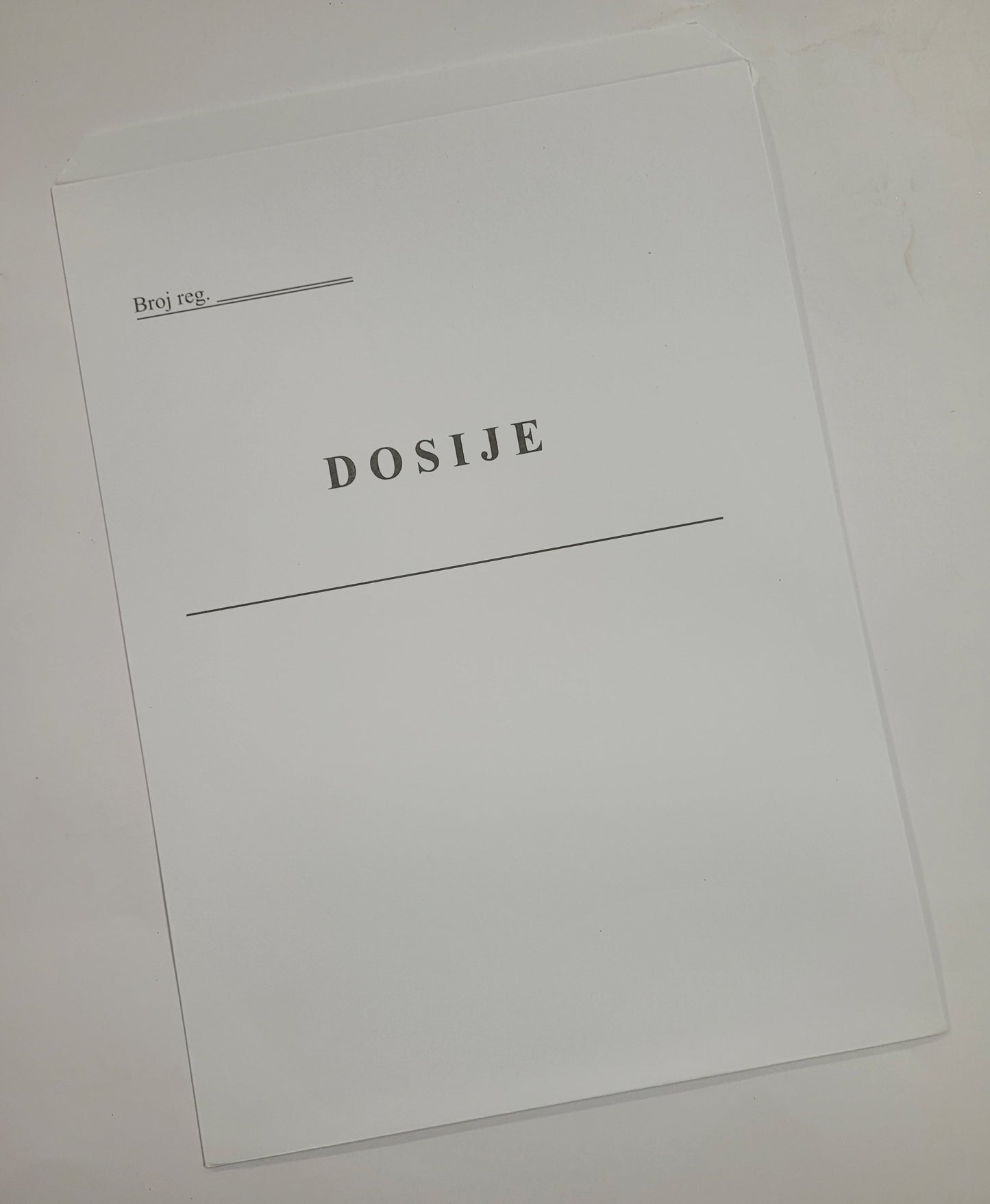 Dosije SUP