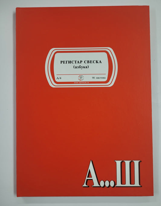 Index sveska A/4 - azbuka
