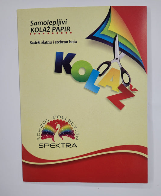 Kolaž papir B/5 - samolepljivi