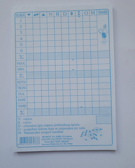 Blok za Yamb 10 kolona