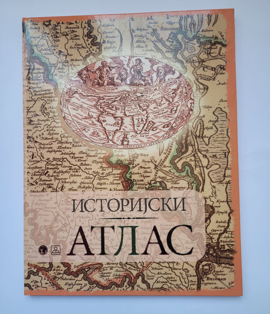 Istorijski atlas za osnovnu školu