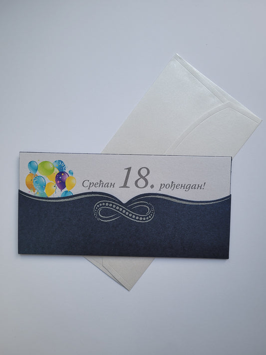 Čestitka za 18.rođendan
