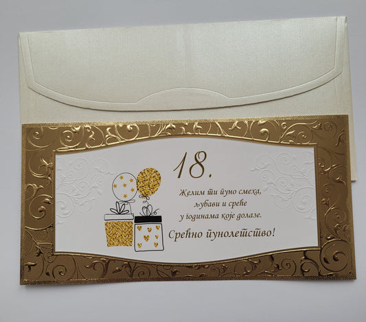 Čestitka za 18.rođendan