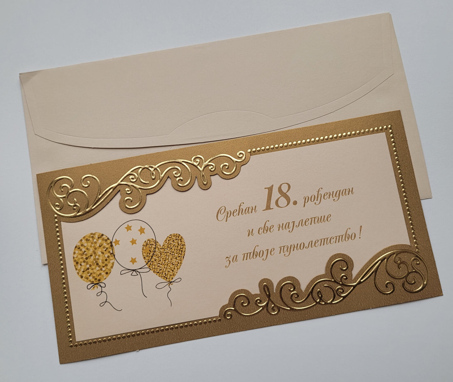 Čestitka za 18.rođendan