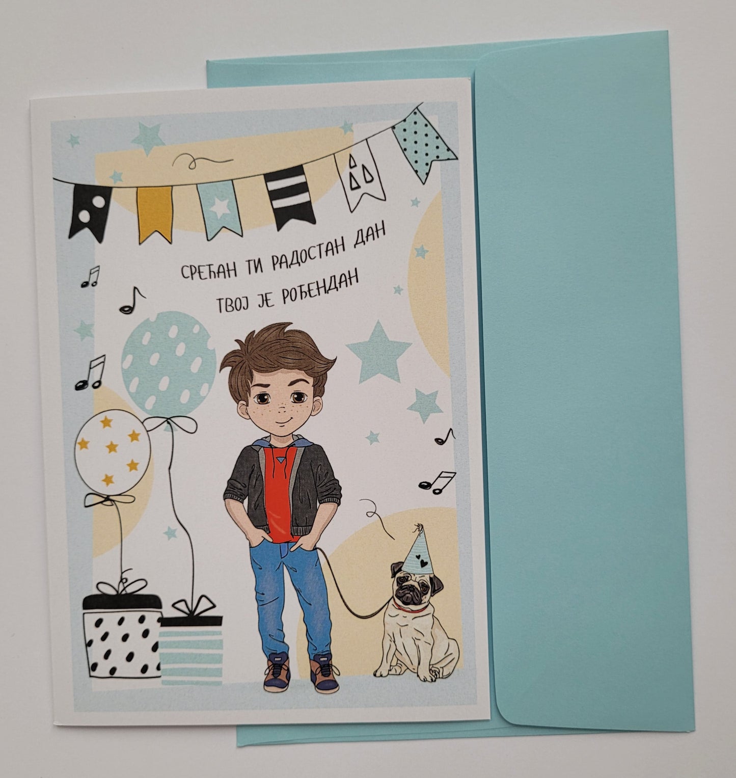 Čestitka za rođendan