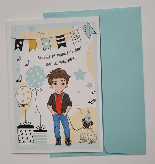 Čestitka za rođendan