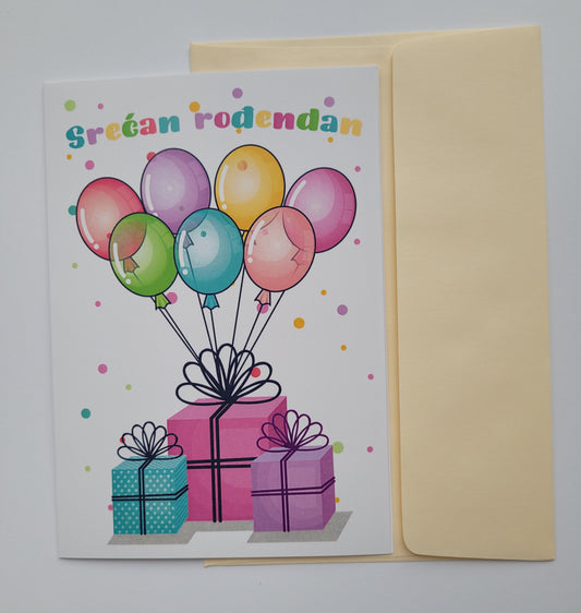 Čestitka za rođendan