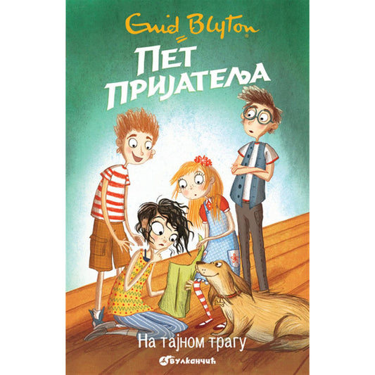 PET PRIJATELJA NA TAJNOM TRAGU