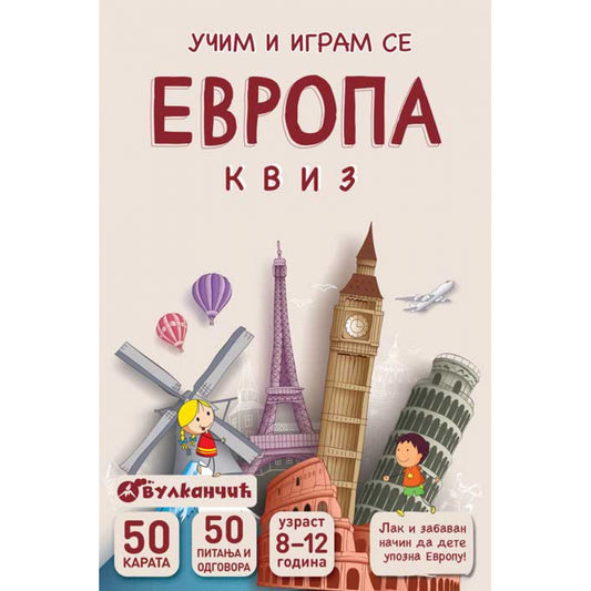 KARTE - UČIM I IGRAM SE – EVROPA – KVIZ